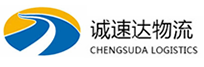 杭州到德宏物流公司